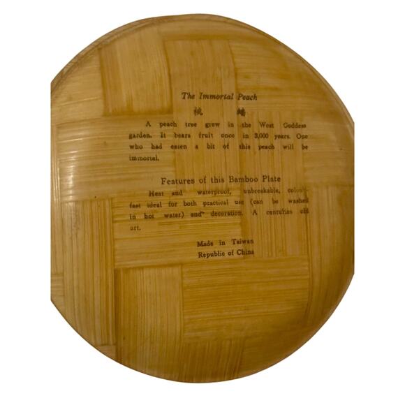 Set of Small Painted Bamboo Plates - Picture 2 of 3